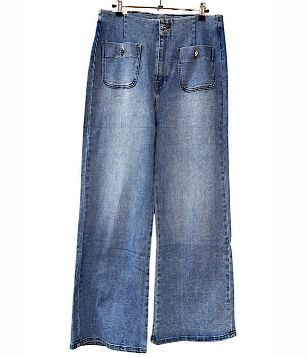NCM 104 højtaljede jeans