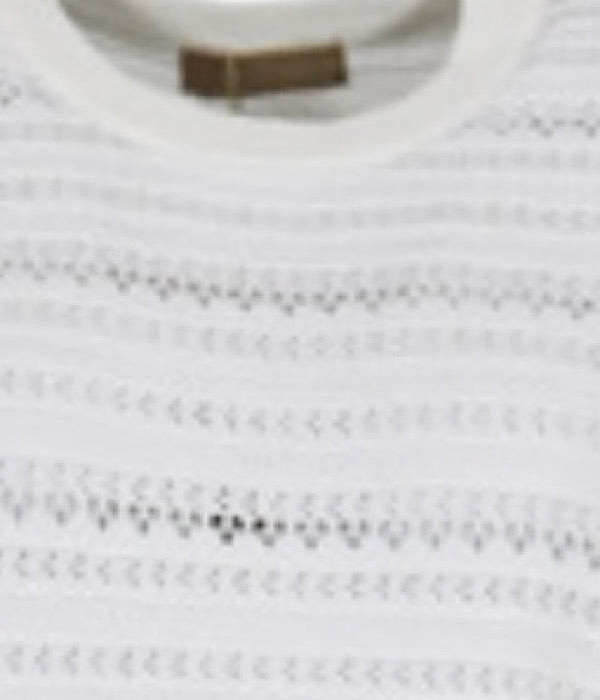 Vibbe knit pullover, off white